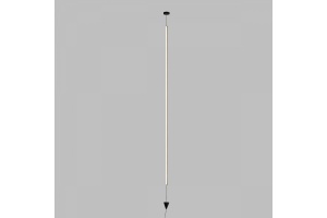 Подвесной светодиодный светильник Mantra Vertical 7352 - 2