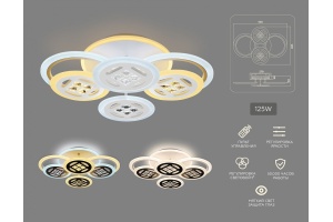 Потолочная люстра Ambrella Light FA FA2951 - 2