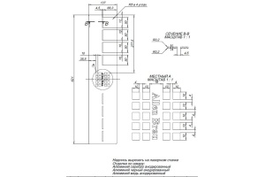 Накладка для сифона Allen Brau Infinity для поддона 160х80 серебро матовый - 3