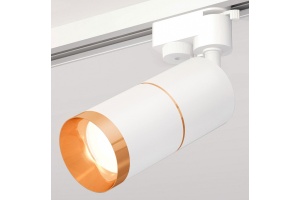 Светильник на штанге Ambrella XT XT6301021 - 3