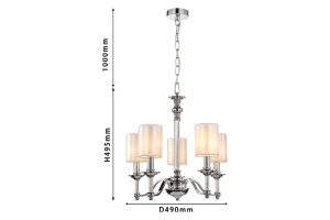 Подвесная люстра Favourite Gelios 2930-5P - 3