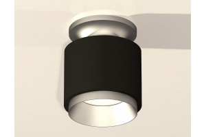 Накладной светильник Ambrella XS XS7511100 - 3