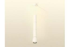 Подвесной светильник Ambrella Light XP XP1122025 - 2