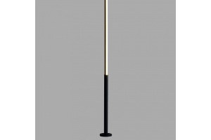 Светильник на растяжке Mantra Vertical 7359 - 2