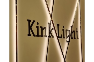 Светильник на растяжке Kink Light Скайлайн 2216-1000,19 - 2