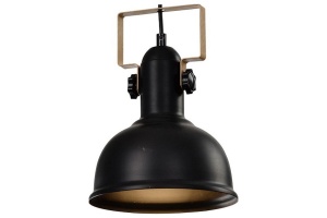 Подвесной светильник Rivoli Nathalie Б0050323