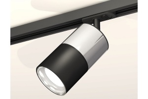 Светильник на штанге Ambrella Light XT XT7402070 - 2