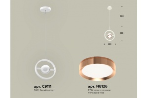 Подвесной светильник Ambrella XB XB9111104 - 2