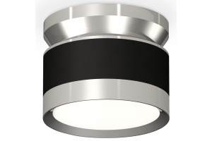 Накладной светильник Ambrella Light XS XS8102055