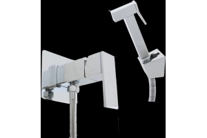 Гигиенический душ Rav Slezak Loira со смесителем хром