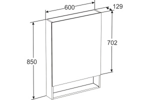 Зеркало-шкаф Roca Gap 60 белое матовое - 2