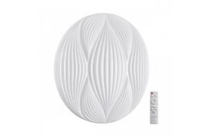 Накладной светильник Sonex Himar 7686/EL - 2