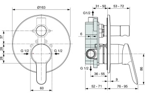 Смеситель Ideal Standard Dot 2.0 A7165AA С ВНУТРЕННЕЙ ЧАСТЬЮ, для ванны с душем - 2