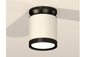 Накладной светильник Ambrella Light XS XS8141020 - 3