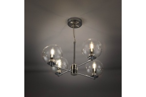 Подвесная люстра Citilux Галлен CL240141 - 2