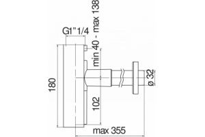 Сифон для раковины Nobili Rubinetterie красное золото (AV00107/10RCP)  - 2