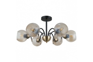 Люстра на штанге DeMarkt Гамбург 605017606