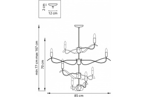 Люстра на штанге Lightstar Ragno 733283 - 2
