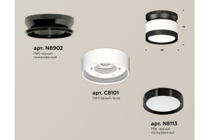 Накладной светильник Ambrella Light XS XS8101050 - 2