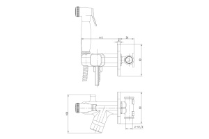 Гигиенический душ Lemark Solo со смесителем LM7165G - 2