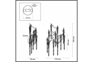 Бра Odeon Light Hall Banche 5004/3W - 3