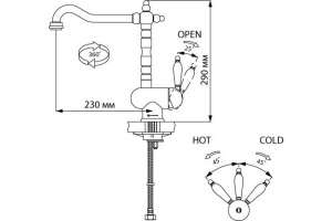 Смеситель Omoikiri Kyoto G для кухонной мойки - 2