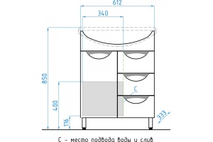 Тумба под раковину Style Line Жасмин 61.2 см (ЛС-00000035) - 3