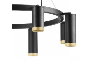 Подвесная люстра Lightstar Rullo LR01837487440 - 3