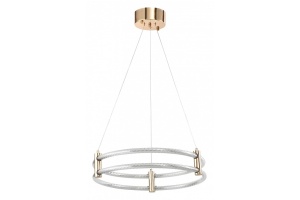 Подвесной светильник Zortes RINGER ZRS.57792.96 - 3