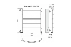 Электрический полотенцесушитель Terminus Классик П5 450х550 Хром - 3
