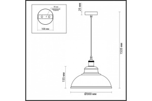Подвесной светильник Odeon Light Pendant Mirt 3366/1 - 3