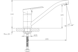 Смеситель для кухонной мойки RUSH Victoria (VI7135-27) - 3