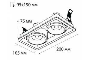 Встраиваемый светильник Italline DE-312 DE-312 white - 3