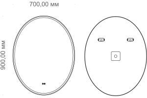Зеркало Art&Max Palermo 70 - 2