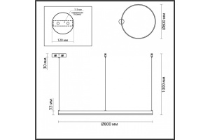 Подвесной светильник Lumion Echo 6531/67L - 3