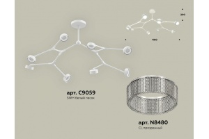 Люстра на штанге Ambrella Light XB XB9059201 - 2