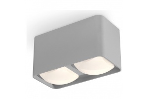 Накладной светильник Ambrella Light XS XS7852011