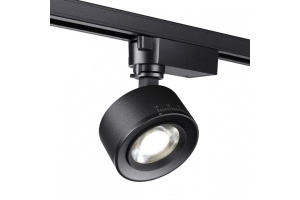 Трековый светодиодный светильник Novotech Port Eddy 358942 - 3
