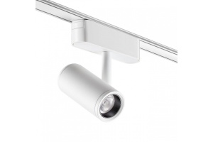 Светильник на штанге Novotech SMAL 359271