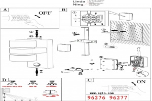 Уличный настенный светодиодный светильник Eglo Atollari 96276 - 2