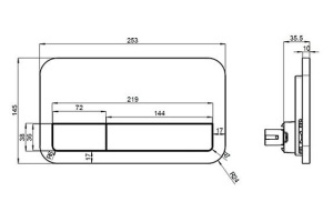 Кнопка смыва Villeroy & Boch ViConnect хром (9224 90 61) - 2