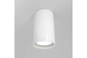 Потолочный светильник Maytoni Focus S C052CL-01W - 2