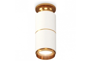 Накладной светильник Ambrella XS XS6301260