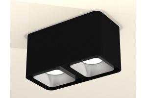 Накладной светильник Ambrella XS XS7851003 - 3