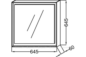 Зеркало Jacob Delafon Rythmik Pure 65 с подсветкой  - 3