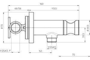 Гигиенический душ Bossini Paloma Brass со смесителем E37007B.073 черный - 2