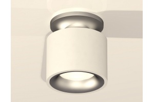 Накладной светильник Ambrella XS XS7510101 - 3