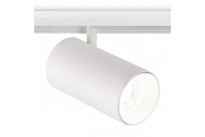 Светильник на штанге Ambrella Light GL GL3845