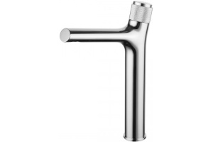 Смеситель Lemark Project LM4679C для раковины, кнопочный