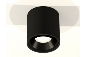 Накладной светильник Ambrella Light XS XS7723002 - 2